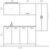 L08 - Mobile lavanderia L 190,5 x P 51/20,8 cm personalizzabile COMPAB